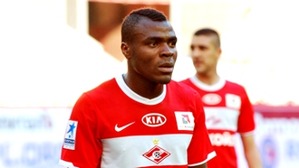 Эммануэль Эменике