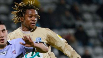 Гаэтан Бонг