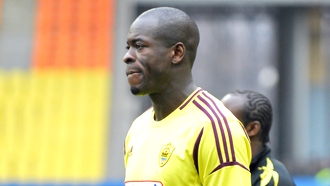 Кристофер Самба