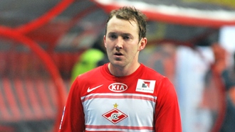 Эйден Макгиди