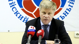 Глава РФС Николай Толстых