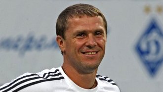 Сергей Ребров