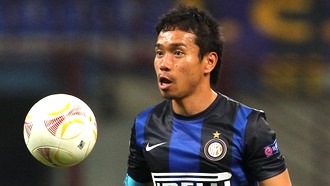 Юто Нагатомо Юто Нагатомо