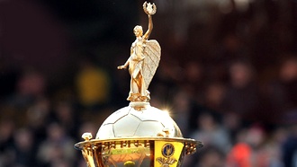 Кубок Украины