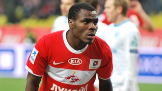 Эммануэль Эменике