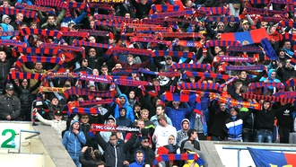 Болельщики ЦСКА