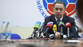 Виталий Мутко