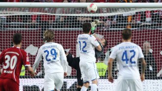 Эпизод встречи