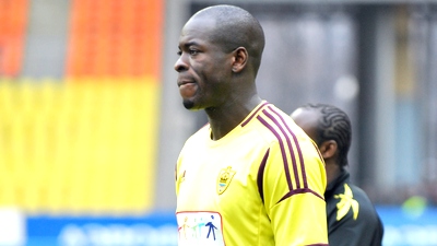 Кристофер Самба