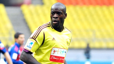 Кристофер Самба