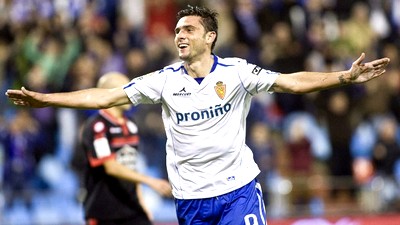 Элдер Поштига