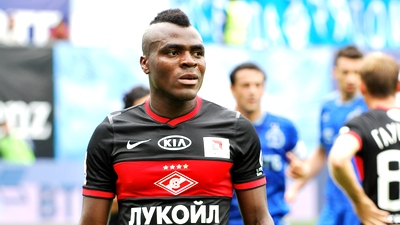 Эммануэль Эменике