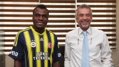 Эммануэль Эменике