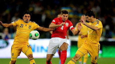 Стивен Джеррард