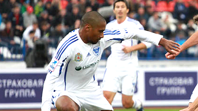 Леандру Леандру