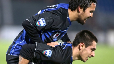 Футболисты «Шинника»