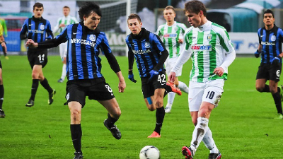 «Карпаты» — «Черноморец»