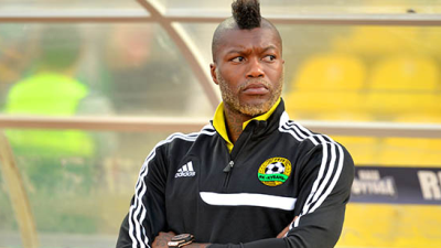 Джибриль Сиссе Джибриль Сиссе