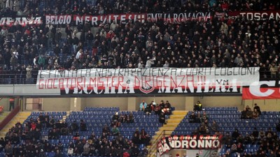 Трибуна с ультрас «Милана»