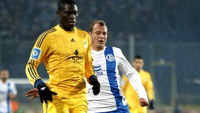 «Днепр» — «Металлист»