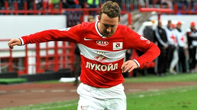 Эйден Макгиди