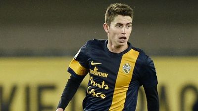 Жоржиньо Фрелло