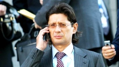 Леонид Федун Леонид Федун