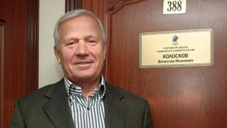 Вячеслав Колосков Вячеслав Колосков