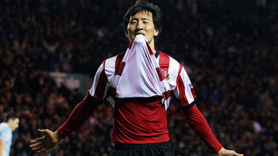 Чжи Дон Вон