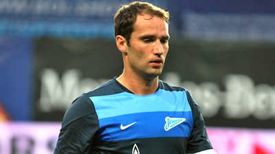 Роман Широков Роман Широков