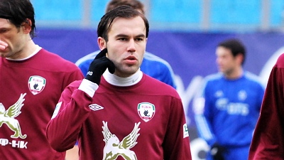 Бибарс Натхо