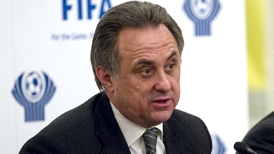 Виталий Мутко Виталий Мутко