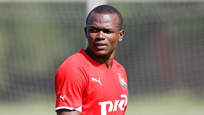 Виктор Обинна