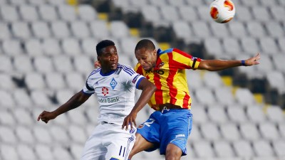 Браун Идейе против Сейду Кейта