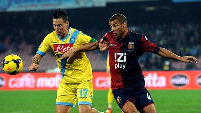 «Наполи» не смог продлить победную серию до трех матчей