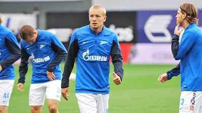 Футболисты «Зенита»