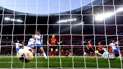 «Днепр» приблизился к «Шахтеру» на расстояние трех очков «Днепр» приблизился к «Шахтеру» на расстояние трех очков