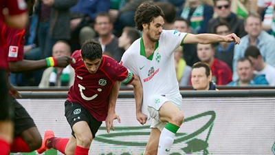 Фрагмент матча