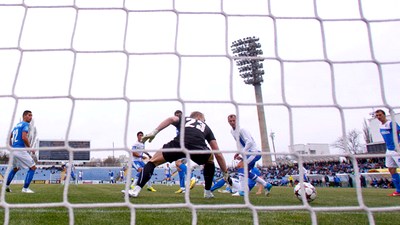 «Днепр» одержал третью победу кряду