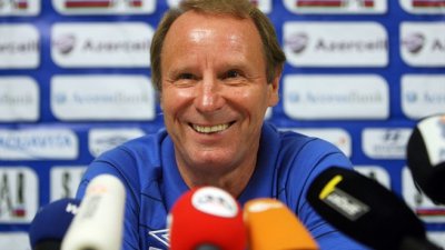 Берти Фогтс