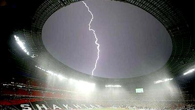 «Донбасс Арена»