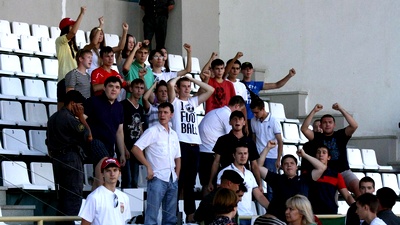 Болельщики «Томи» Болельщики «Томи»