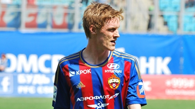 Расмус Эльм