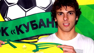 Гонсало Буэно