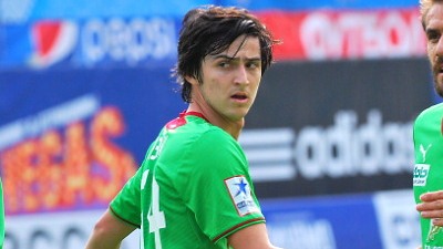 Сердар Азмун