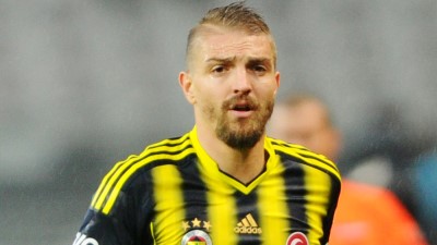 Джанер Эркин