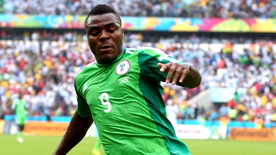 Эммануэль Эменике