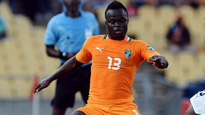 Дидье Я Конан