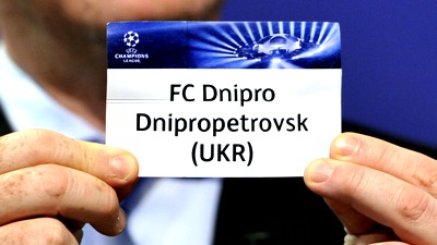 «Днепр» не сможет провести матч Лиги чемпионов на своем поле