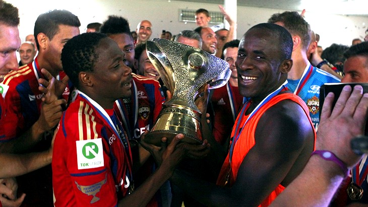 ЦСКА с первым в сезоне трофеем ЦСКА с первым в сезоне трофеем